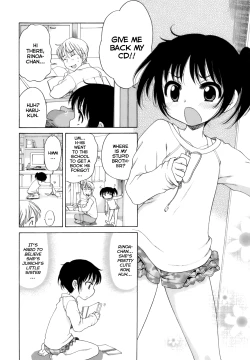 Page 15 of Ojohsama no Himitsu - The Secret of the Young Lady