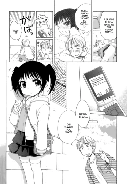 Page 22 of Ojohsama no Himitsu - The Secret of the Young Lady