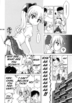 Page 41 of Ojohsama no Himitsu - The Secret of the Young Lady