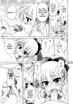 Page 46 of Ojohsama no Himitsu - The Secret of the Young Lady