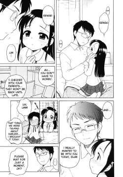 Page 60 of Ojohsama no Himitsu - The Secret of the Young Lady
