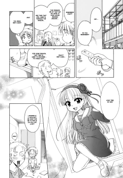 Page 99 of Ojohsama no Himitsu - The Secret of the Young Lady