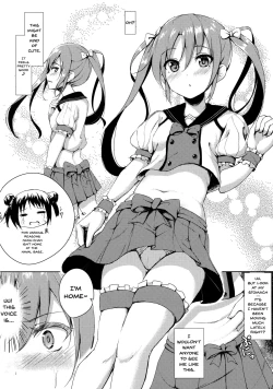 Page 4 of Uchi no Idol
