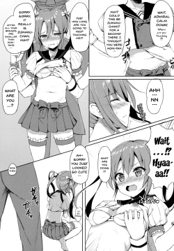 Page 6 of Uchi no Idol
