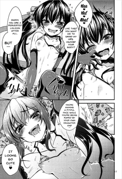 Page 16 of Matoba Risa no Image Video Taikenki