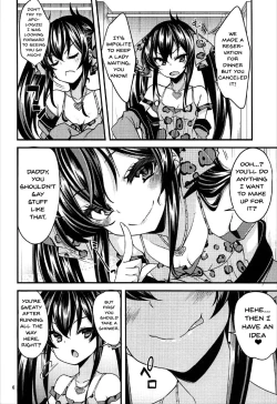 Page 5 of Matoba Risa no Image Video Taikenki