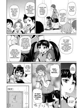 Page 2 of Muteki Gattai Senpain | Invincible Combination Senpain