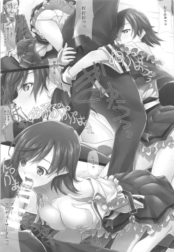 Page 38 of Mini Albumand Bonus track