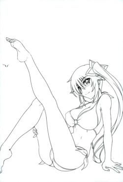 Page 20 of Astral Bout Ver. 36