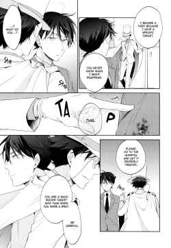 Page 14 of Shiro to Ao to Yoru to Asa to Sorekara no