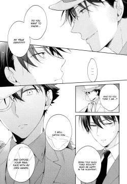Page 16 of Shiro to Ao to Yoru to Asa to Sorekara no