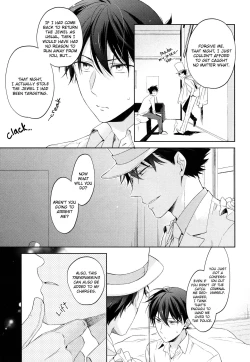 Page 28 of Shiro to Ao to Yoru to Asa to Sorekara no