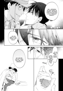 Page 29 of Shiro to Ao to Yoru to Asa to Sorekara no