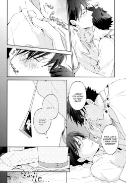 Page 33 of Shiro to Ao to Yoru to Asa to Sorekara no