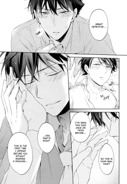 Page 34 of Shiro to Ao to Yoru to Asa to Sorekara no