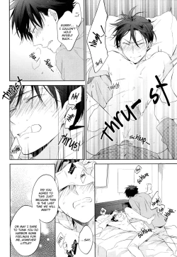 Page 37 of Shiro to Ao to Yoru to Asa to Sorekara no