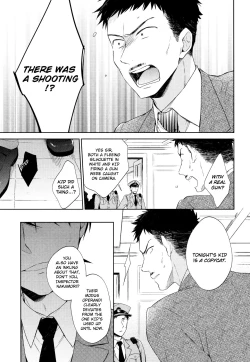 Page 6 of Shiro to Ao to Yoru to Asa to Sorekara no