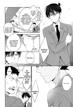 Page 7 of Shiro to Ao to Yoru to Asa to Sorekara no