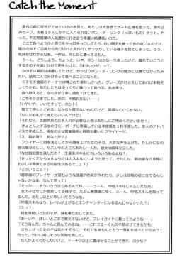 Page 10 of FUTURE & PAST