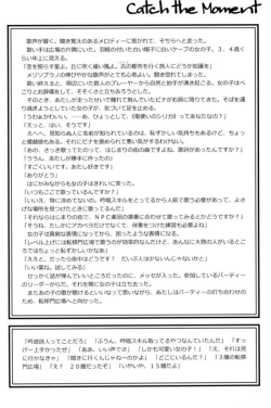 Page 11 of FUTURE & PAST