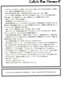 Page 13 of FUTURE & PAST