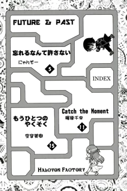 Page 3 of FUTURE & PAST