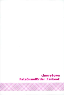 Page 17 of Astolfo-kyun o Semetari Uketari