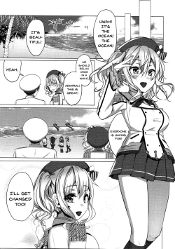 Page 4 of Mizugi no Kashima ga Erosugiru!