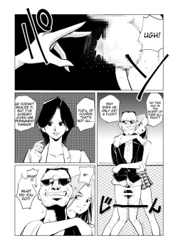 Page 16 of Burei Girl 2