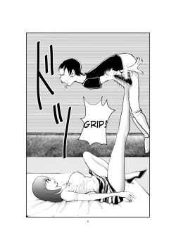 Page 5 of Joshidaisei Joou-sama | College Girl Dominatrix