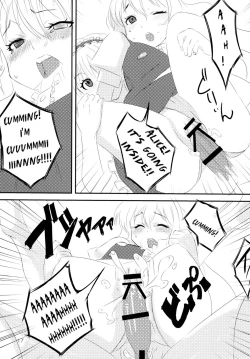 Page 16 of Migatte Marisa to Ijiwaru Alice