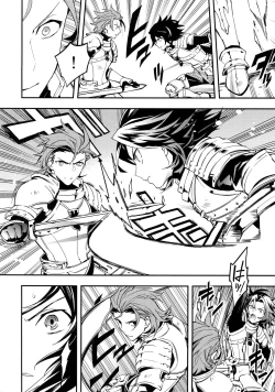 Page 7 of Shirayuki ni Somaru Kurobeni