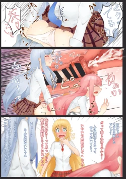 Page 12 of Split Spirit