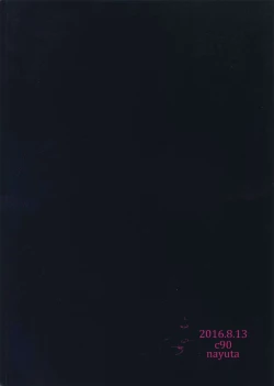 Page 38 of Nee, Motto.