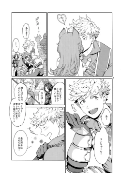 Page 4 of Nee, Motto.