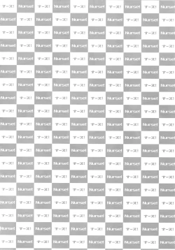 Page 67 of Nurse no o Shigoki