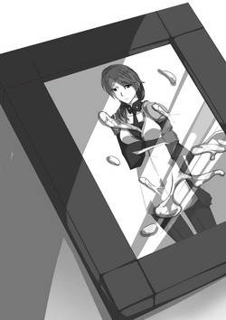 Download 【中文】NanoCore（纳米核心）瑞与赫雅的秘密【Chinese】