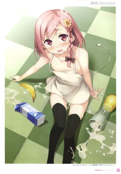 Page 108 of Kantoku Publicity Visual book