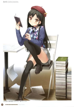 Page 13 of Kantoku Publicity Visual book