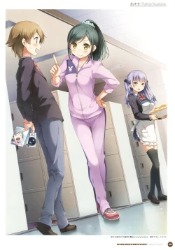 Page 16 of Kantoku Publicity Visual book