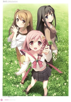 Page 93 of Kantoku Publicity Visual book