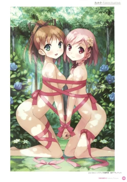 Page 96 of Kantoku Publicity Visual book