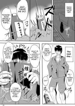 Page 3 of Mark of the Devourer