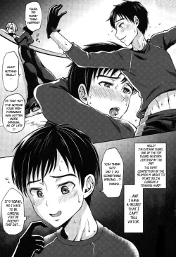Page 2 of Boku ga hamatteru Viktor ni mo ienai koto