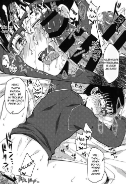 Page 8 of Boku ga hamatteru Viktor ni mo ienai koto