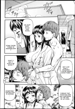 Page 45 of Junai Collapse Ch. 1-2