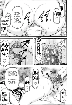 Page 54 of Junai Collapse Ch. 1-2