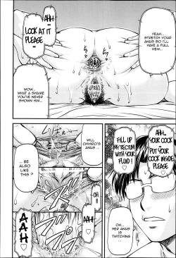 Page 55 of Junai Collapse Ch. 1-2