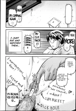 Page 65 of Junai Collapse Ch. 1-2