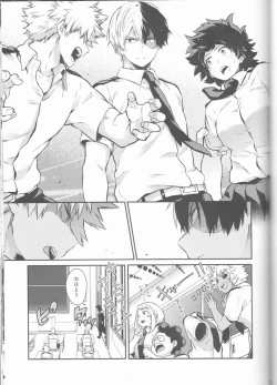 Page 33 of Love Me Tender 2